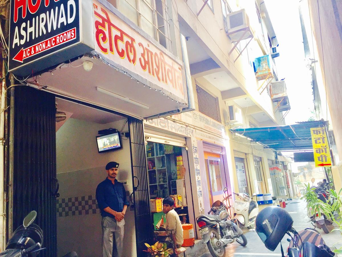 Hotel Ashirwad Udaipur Exterior photo