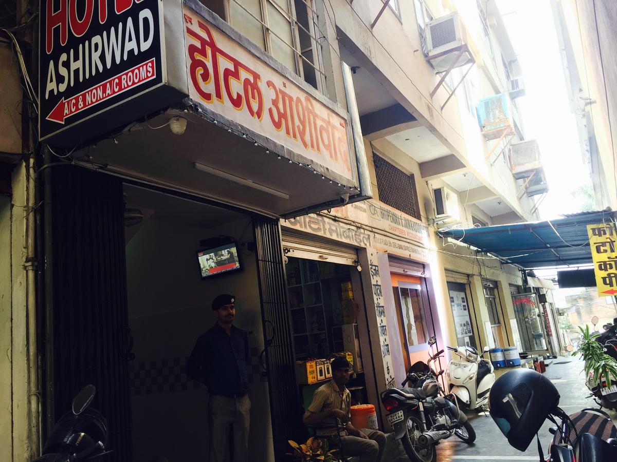 Hotel Ashirwad Udaipur Exterior photo